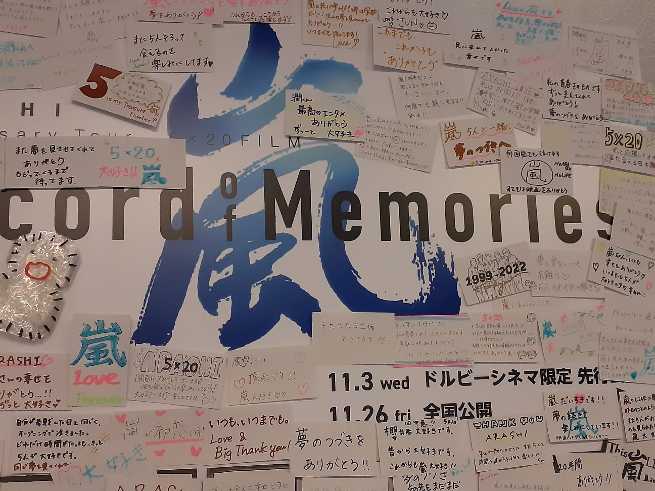 f:id:mckabu:20260601095337j:image f:id:mckabu:20260601095337j:image