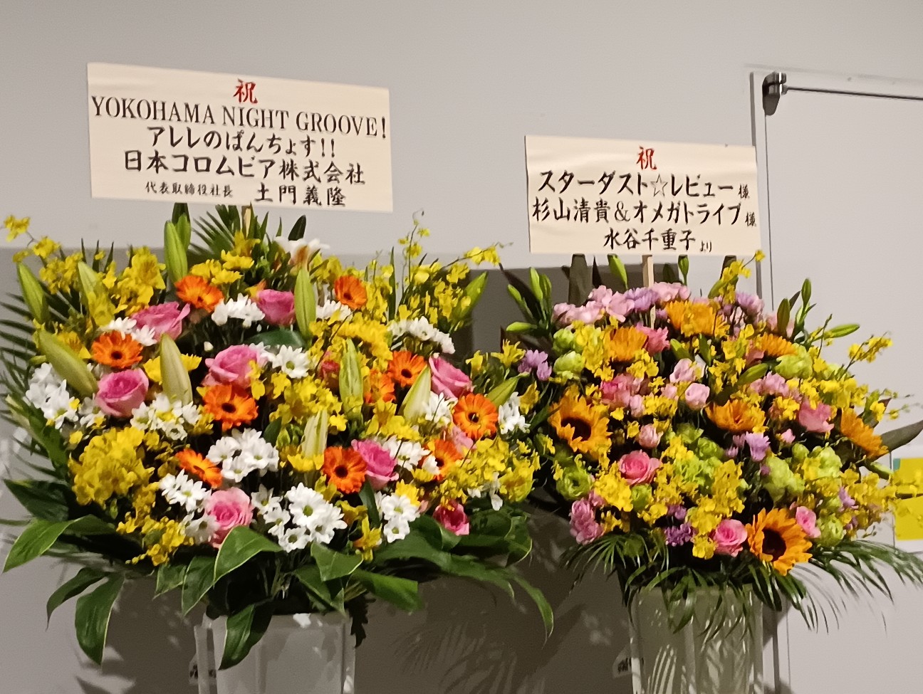 f:id:mckabu:20260704085303j:image