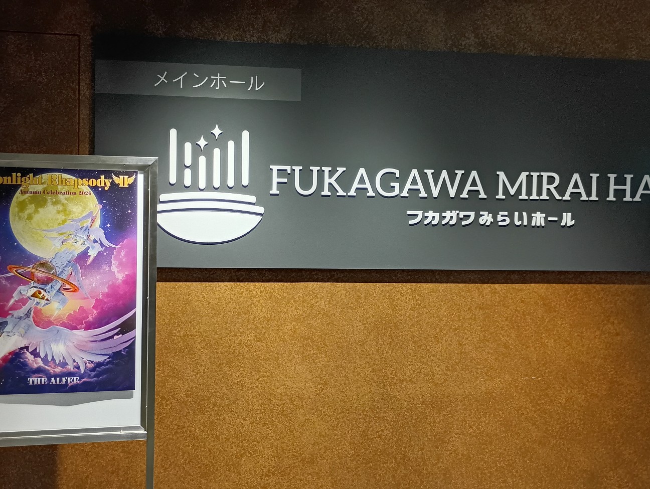 f:id:mckabu:20261002073109j:image