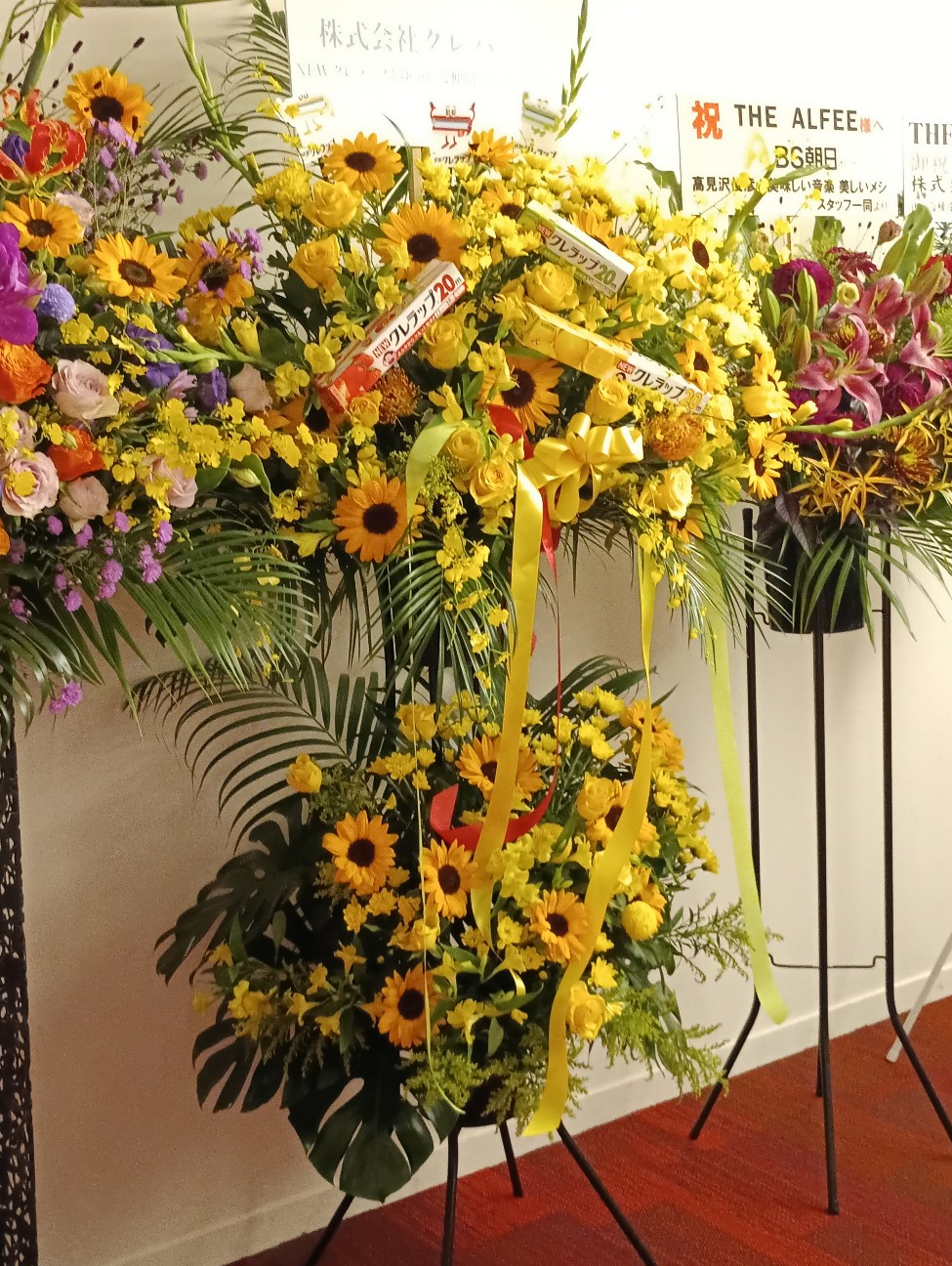 f:id:mckabu:20261002073120j:image