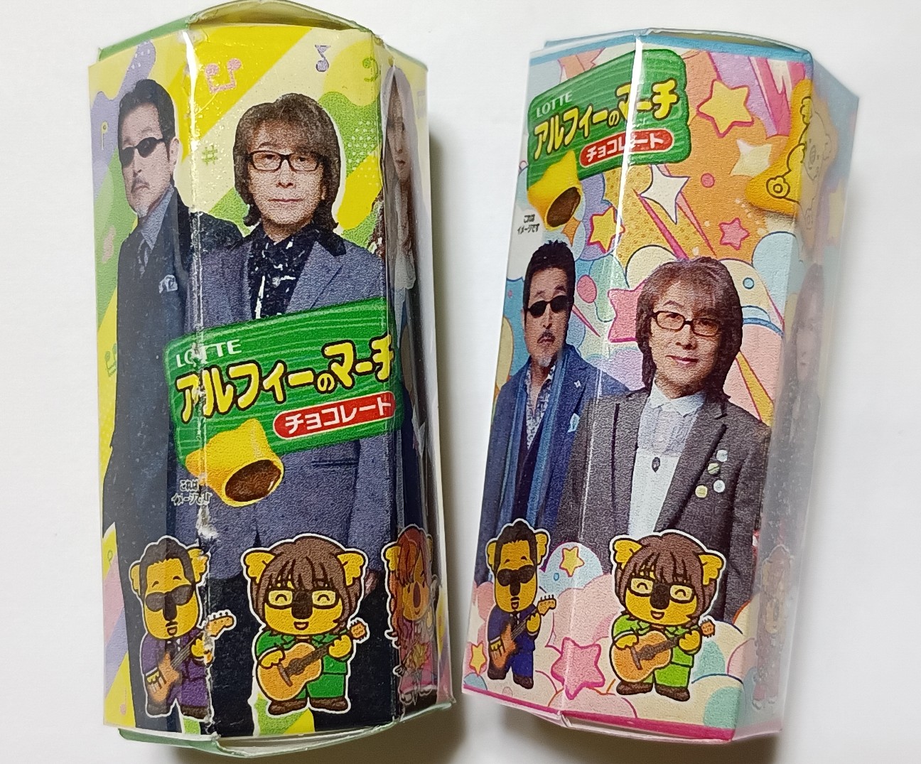 f:id:mckabu:20261002221335j:image