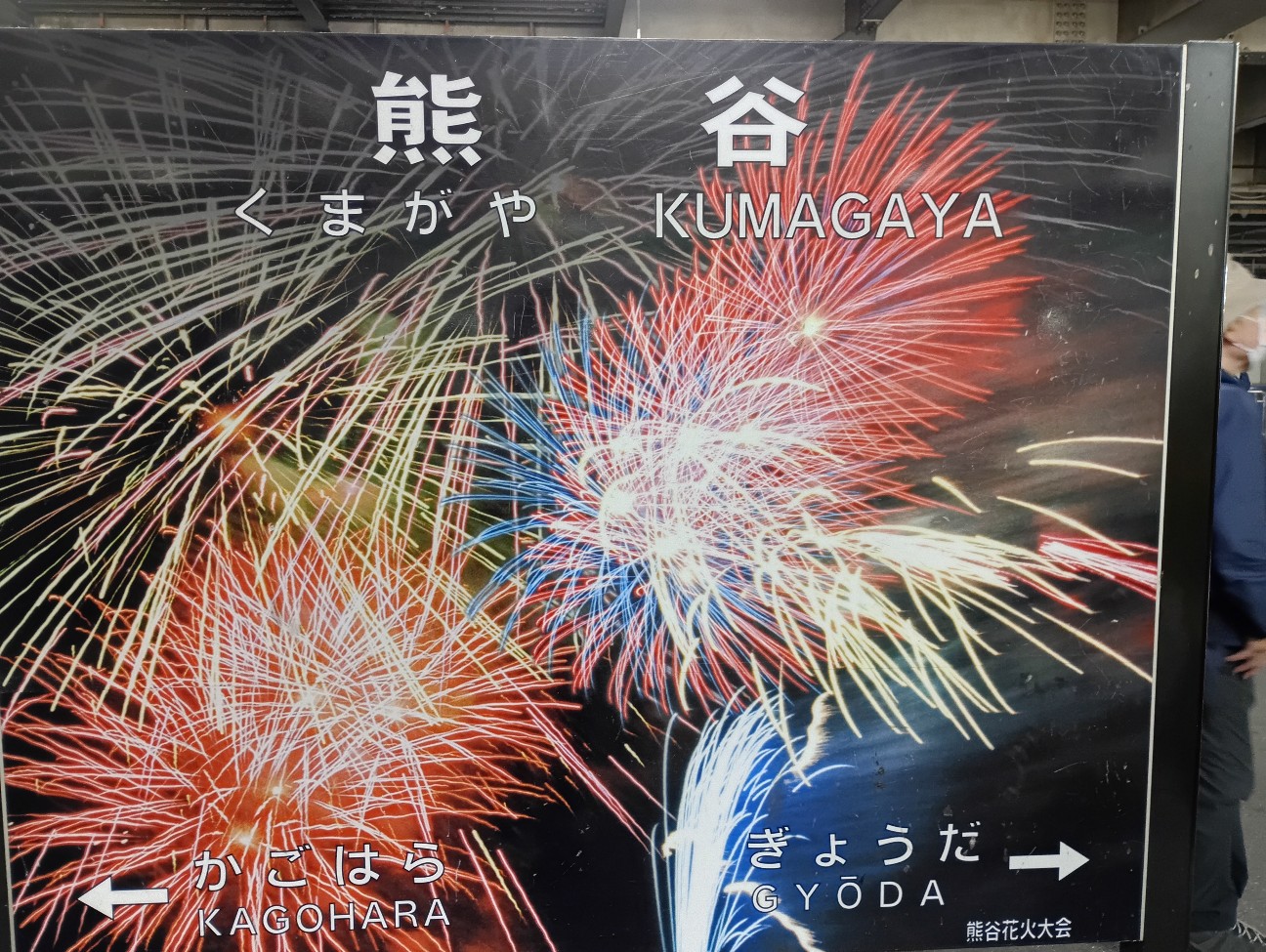 f:id:mckabu:20261011075622j:image