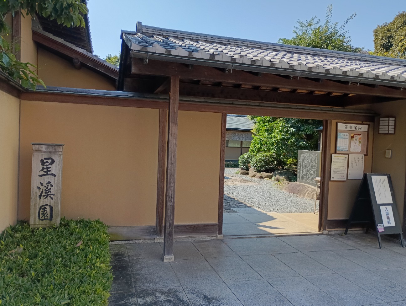 f:id:mckabu:20261011114749j:image