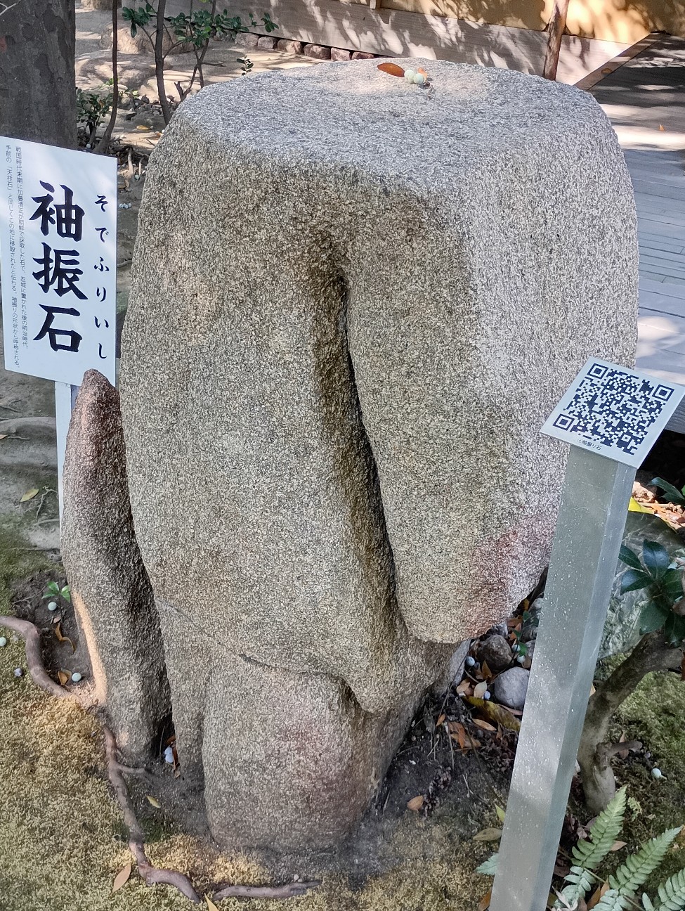 f:id:mckabu:20261011114754j:image