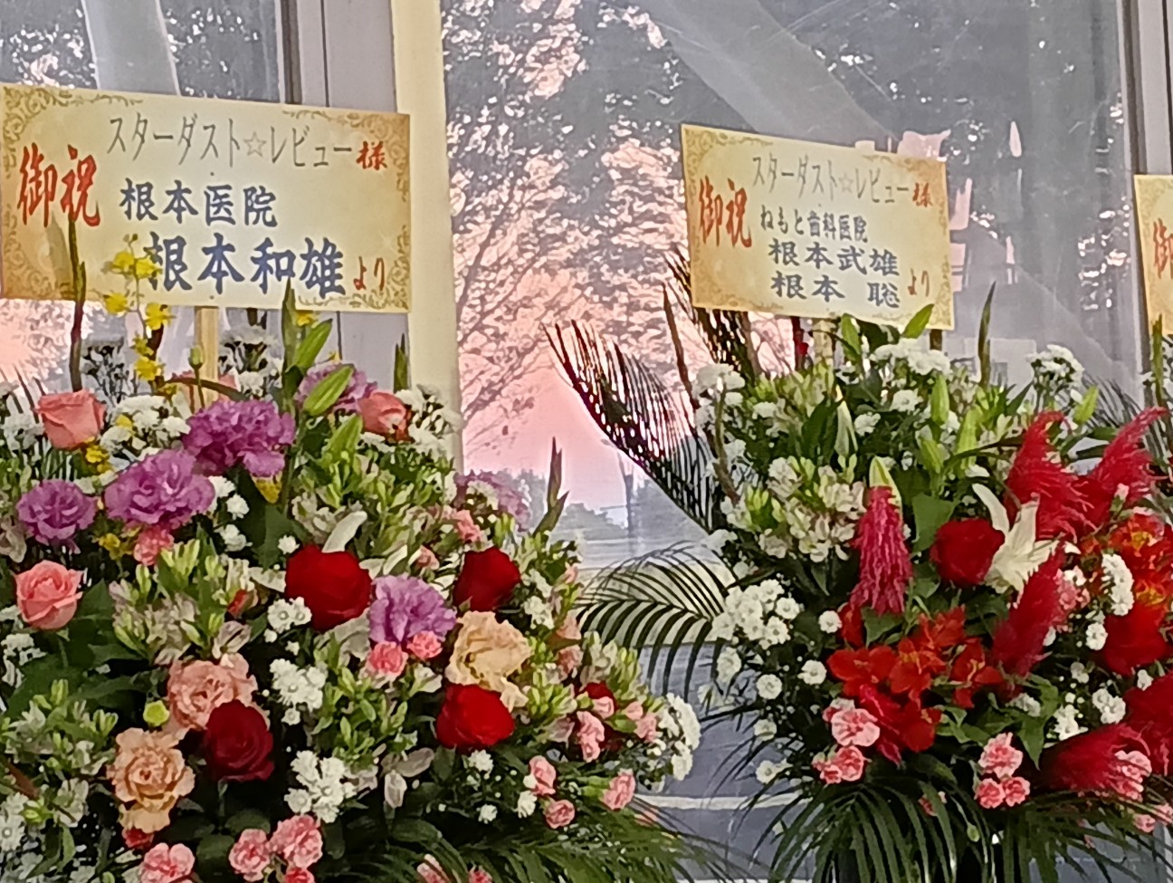 f:id:mckabu:20261013121329j:image