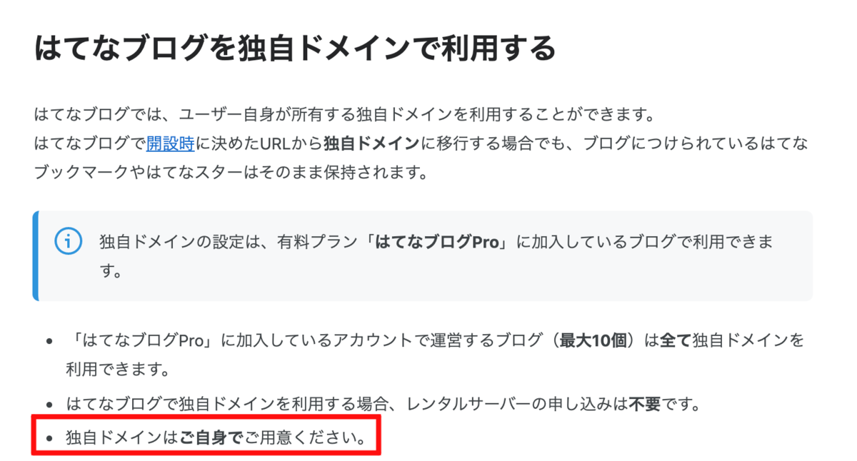 f:id:mckcv:20201128085012p:plain