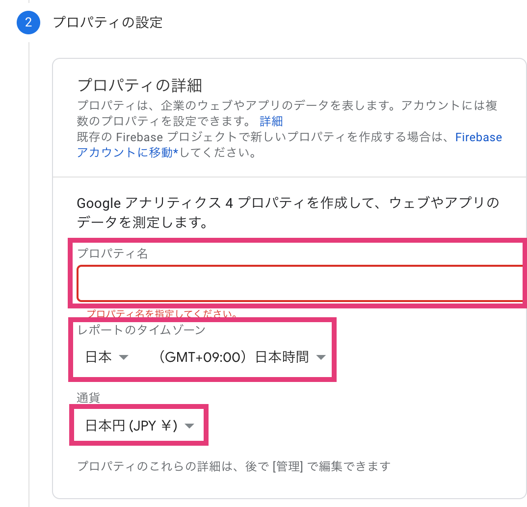 f:id:mckcv:20201129213110p:plain