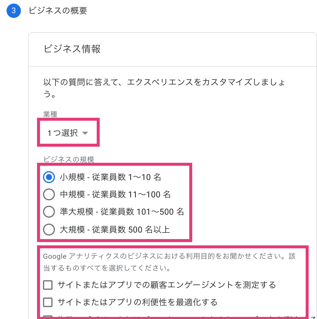 f:id:mckcv:20201129213308p:plain