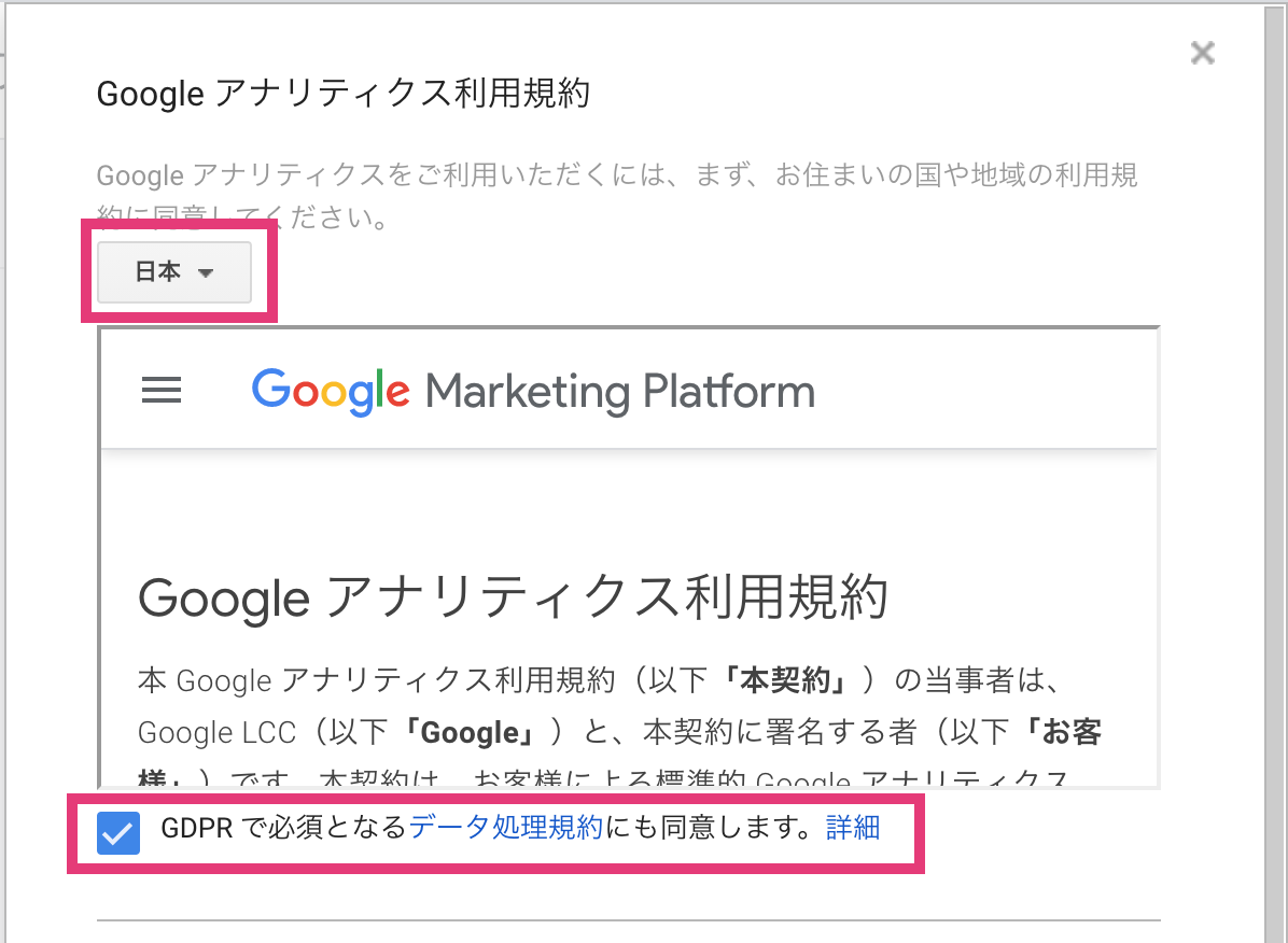 f:id:mckcv:20201129213911p:plain