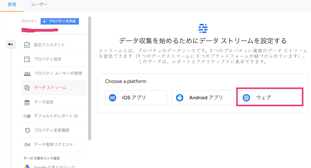 f:id:mckcv:20201129214705p:plain