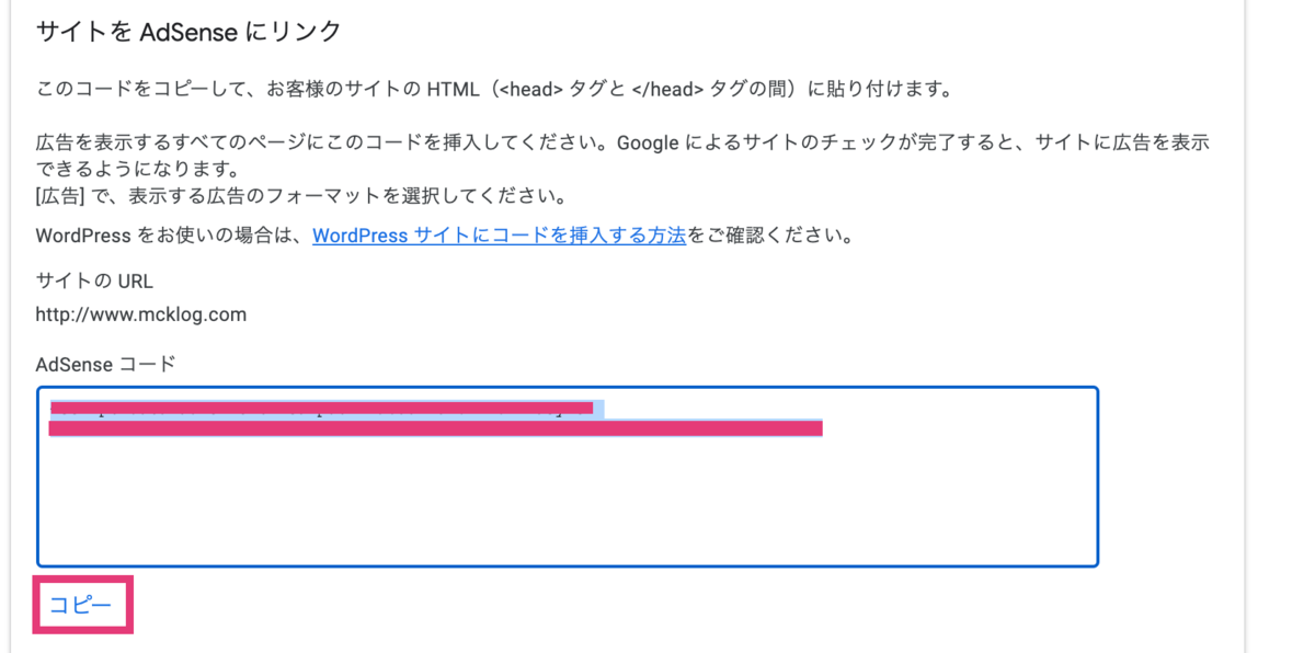 f:id:mckcv:20201129224805p:plain