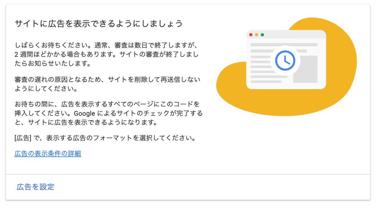 f:id:mckcv:20201129225444p:plain