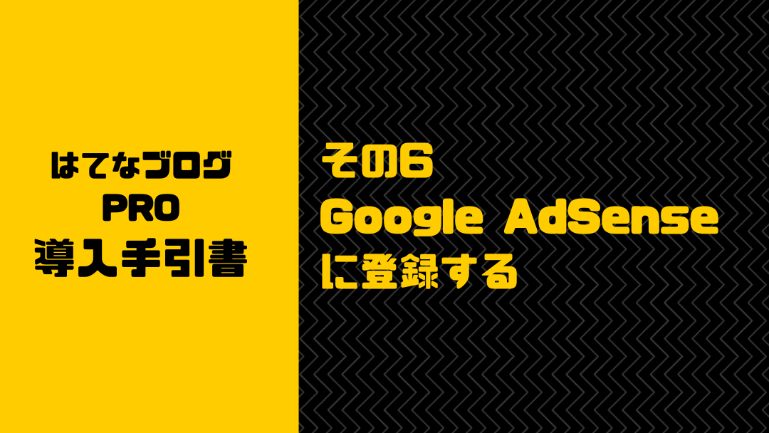 f:id:mckcv:20201129225811p:plain