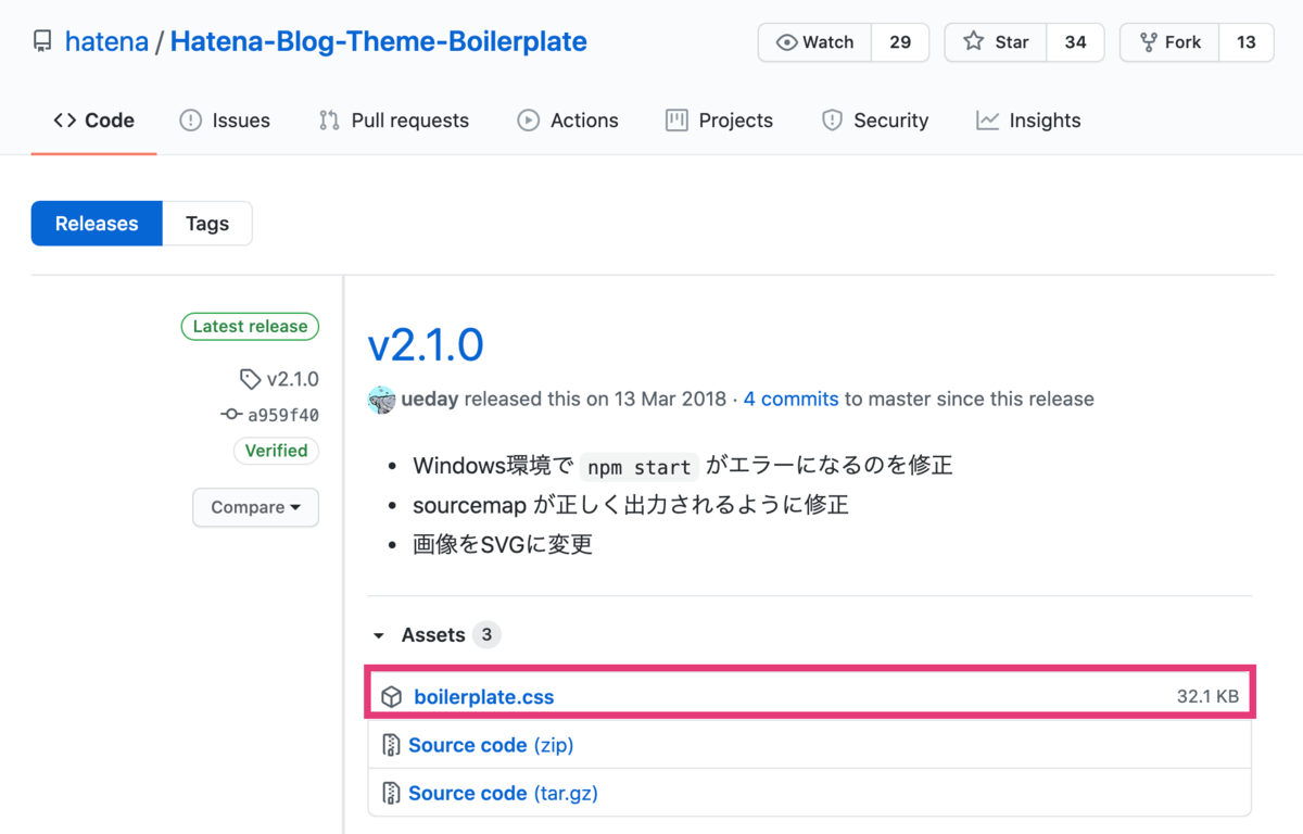 f:id:mckcv:20201218111133p:plain