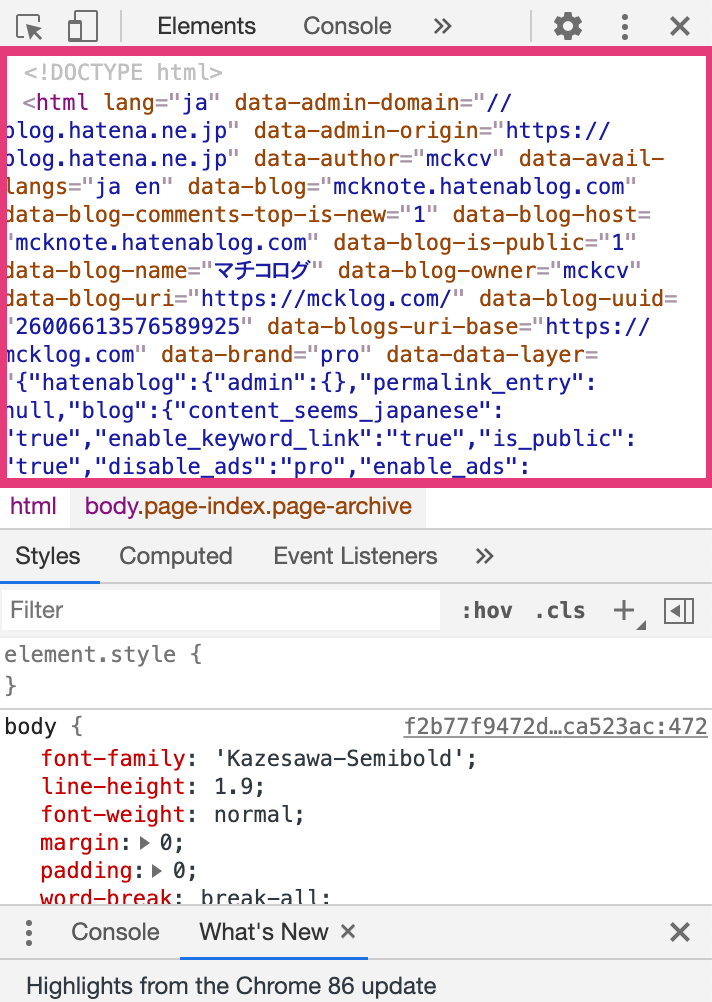 f:id:mckcv:20201218172330p:plain