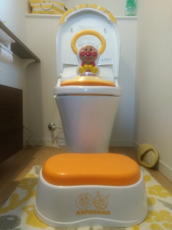 おまる_補助便座_台