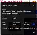 WhatFont_Yahoo文字選択詳細