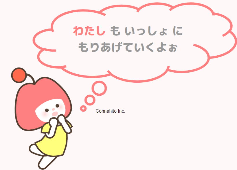 f:id:mcktkkw:20190807171147p:plain:w700 f:id:mcktkkw:20190807171147p:plain:w700