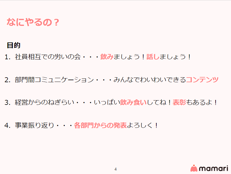 f:id:mcktkkw:20190807172645p:plain f:id:mcktkkw:20190807172645p:plain