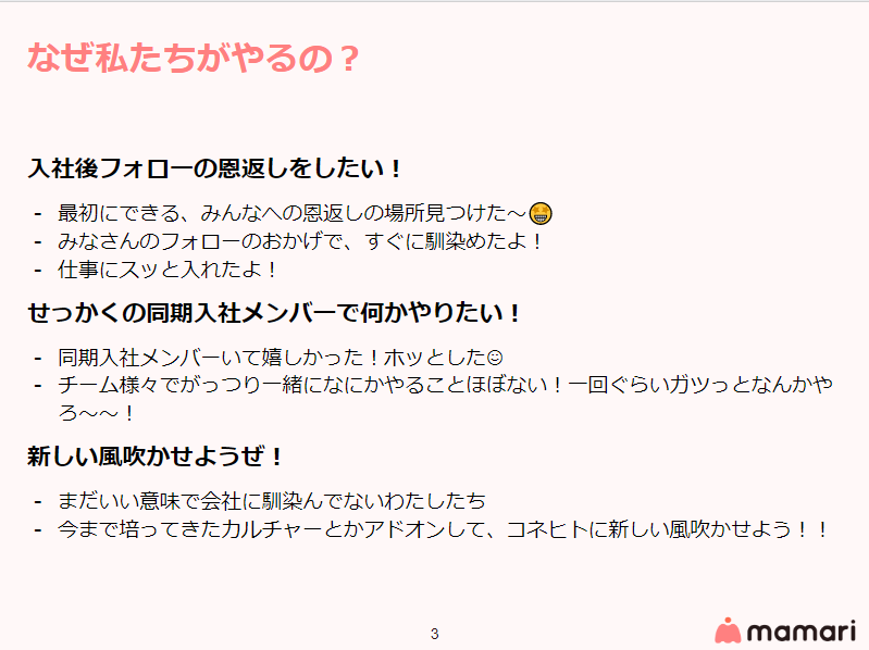 f:id:mcktkkw:20190807172743p:plain f:id:mcktkkw:20190807172743p:plain