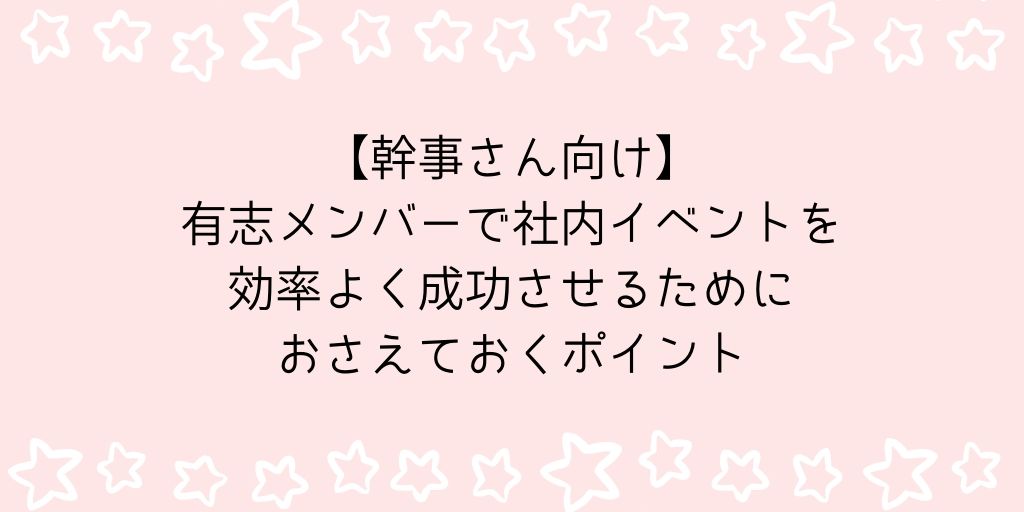 f:id:mcktkkw:20190809112258j:plain