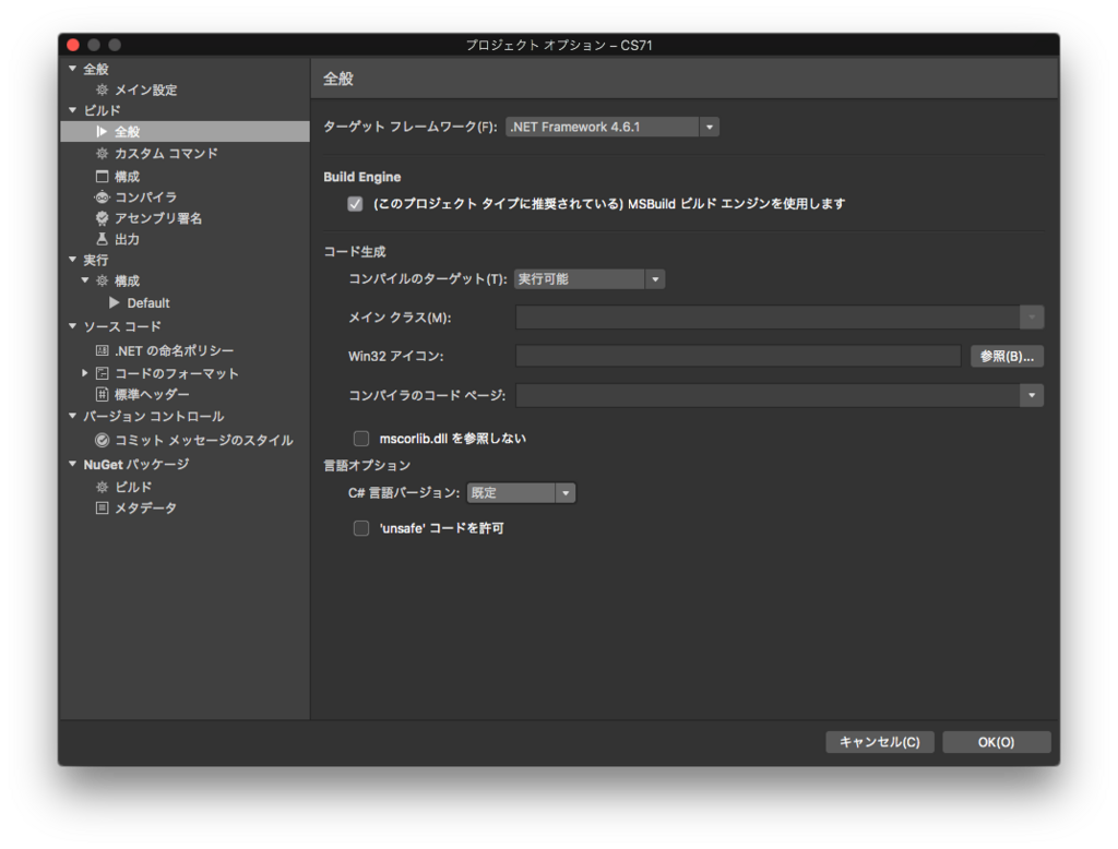 f:id:mckuraw:20171217000956p:plain f:id:mckuraw:20171217000956p:plain