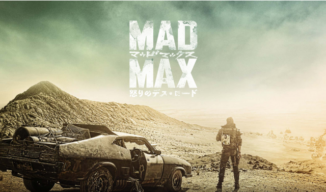 f:id:mclean_chance:20150706231410p:image f:id:mclean_chance:20150706231410p:image