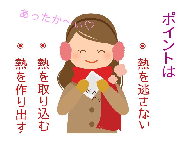 f:id:mcmania:20191127192048j:image f:id:mcmania:20191127192048j:image