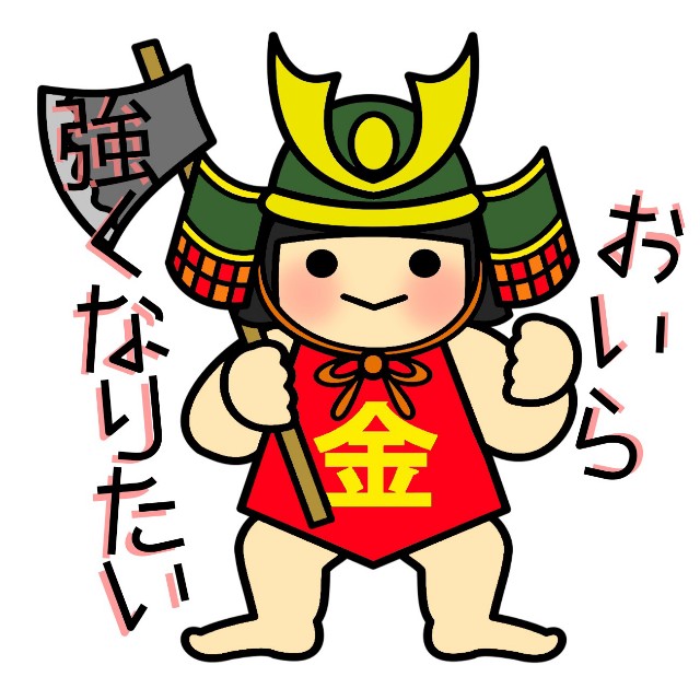 f:id:mcmania:20191127193250j:image f:id:mcmania:20191127193250j:image
