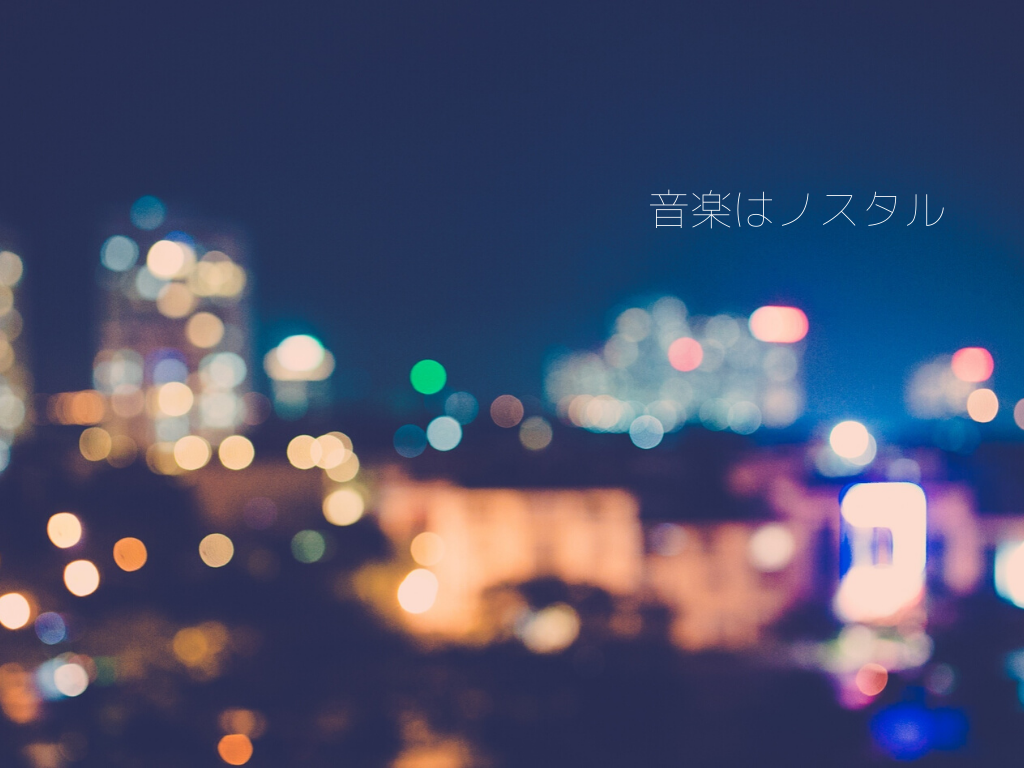 f:id:mcmukai:20200113220546p:plain f:id:mcmukai:20200113220546p:plain