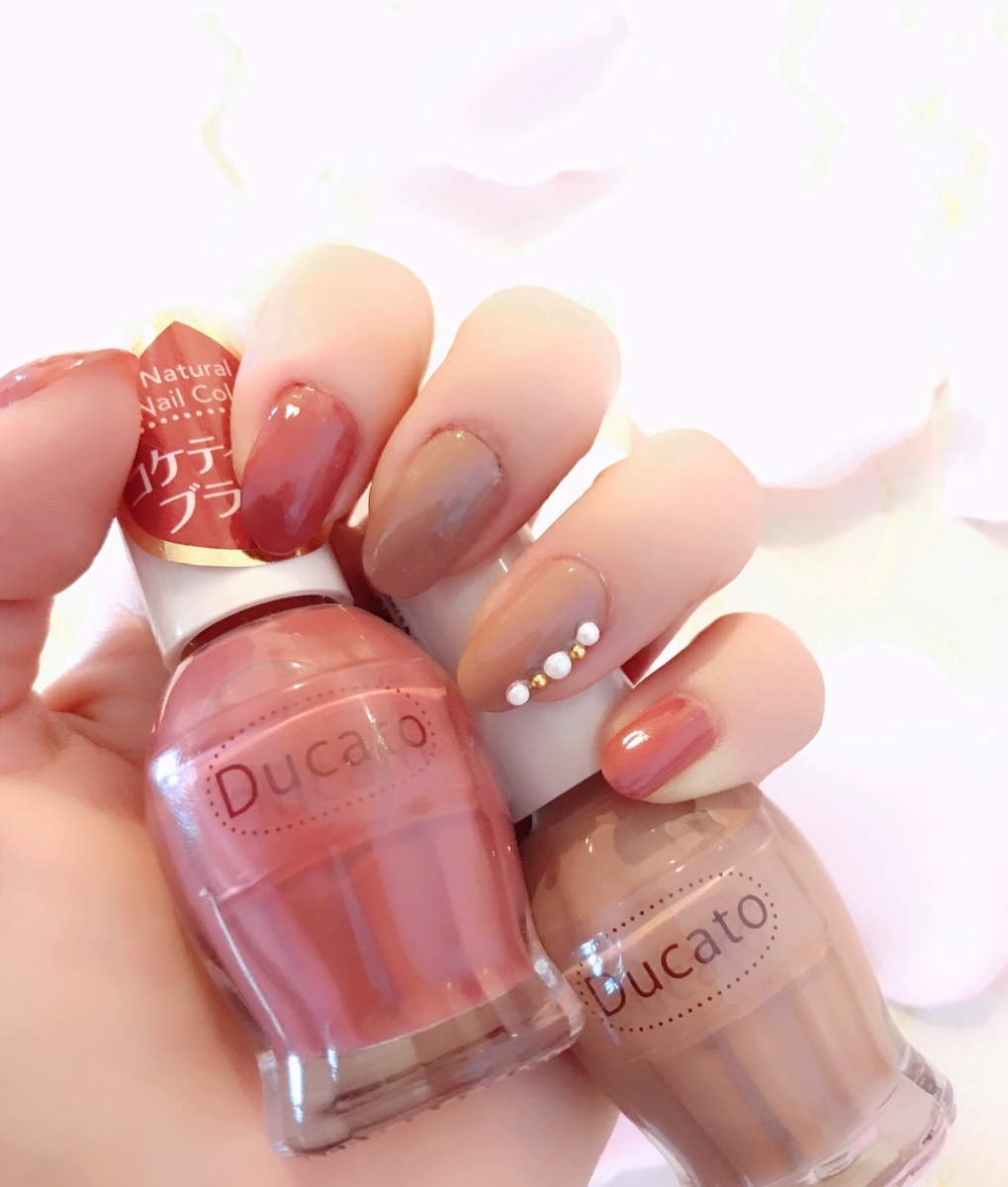 f:id:mcosme:20191004133106j:plain f:id:mcosme:20191004133106j:plain