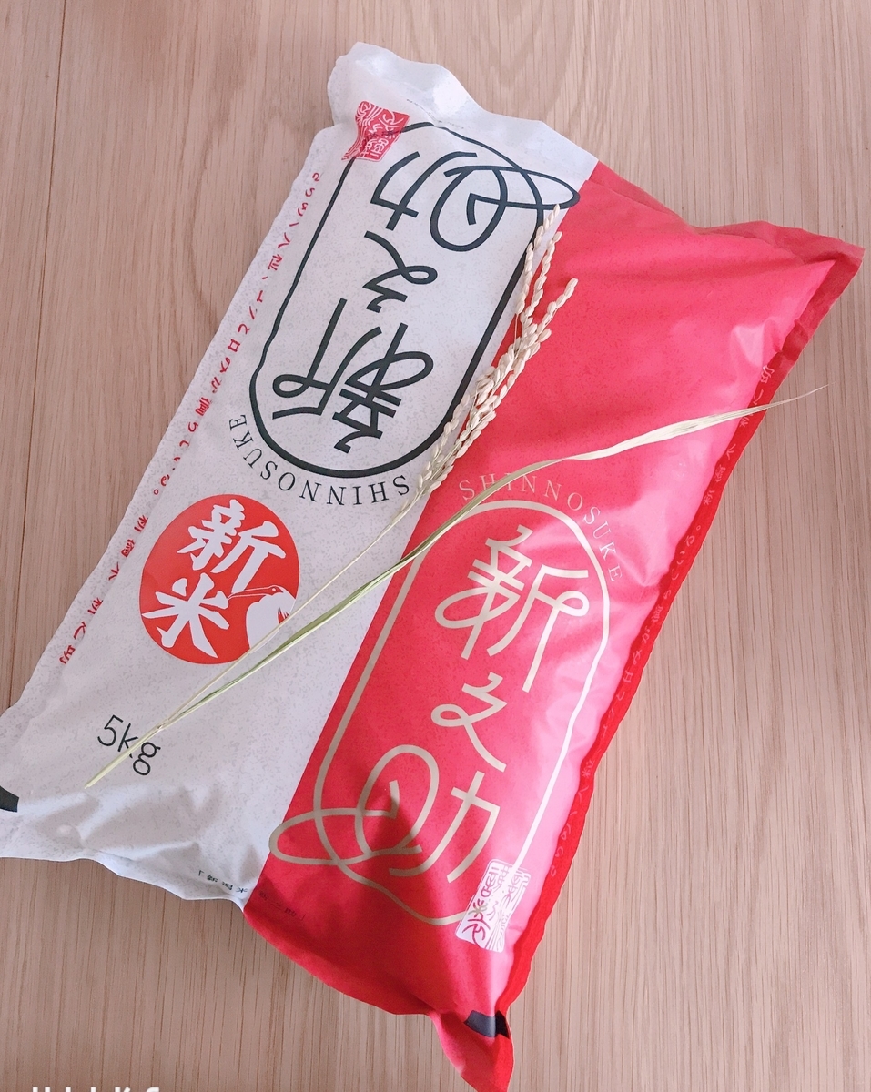 f:id:mcosme:20191023161705j:plain f:id:mcosme:20191023161705j:plain