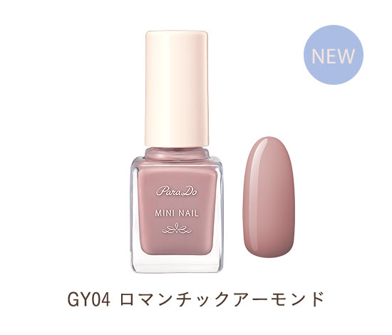 f:id:mcosme:20191031153727j:plain f:id:mcosme:20191031153727j:plain