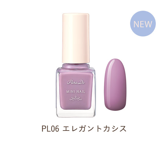 f:id:mcosme:20191031153859j:plain f:id:mcosme:20191031153859j:plain