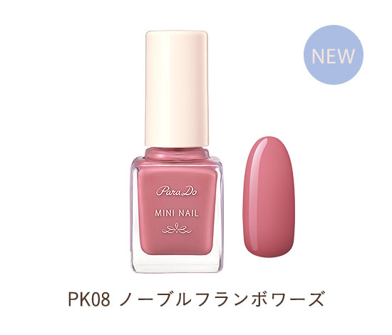 f:id:mcosme:20191031154008j:plain f:id:mcosme:20191031154008j:plain