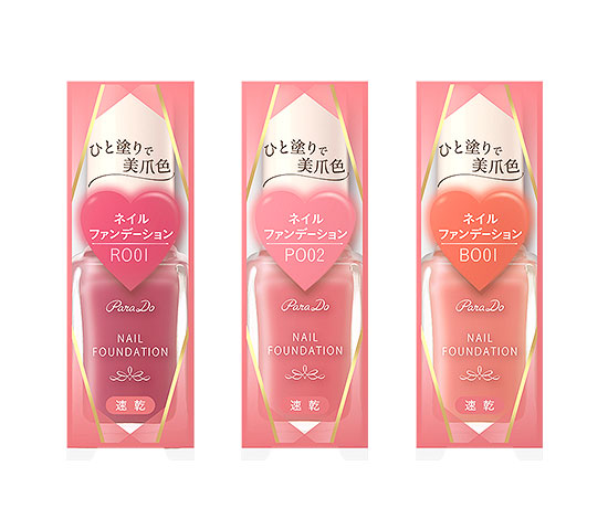f:id:mcosme:20191031160637j:plain f:id:mcosme:20191031160637j:plain