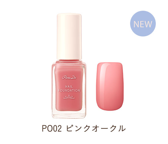 f:id:mcosme:20191031161056j:plain f:id:mcosme:20191031161056j:plain