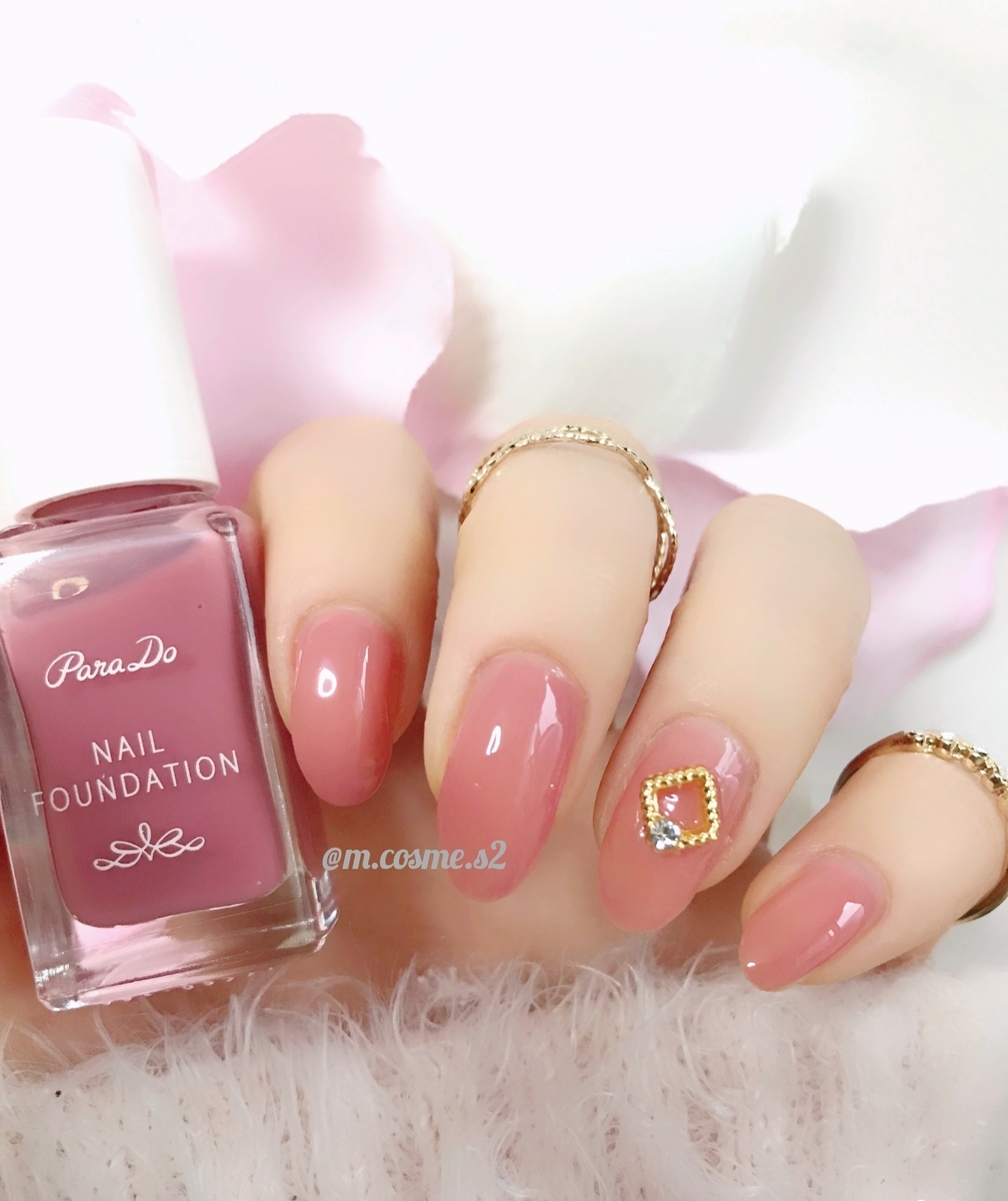 f:id:mcosme:20191123135048j:plain f:id:mcosme:20191123135048j:plain