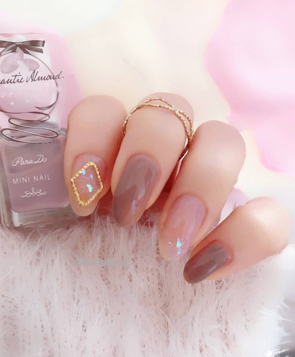 f:id:mcosme:20191128144729j:plain f:id:mcosme:20191128144729j:plain