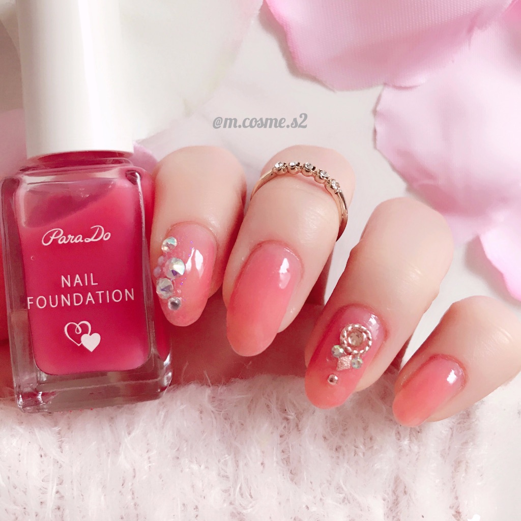 f:id:mcosme:20191206140311j:plain f:id:mcosme:20191206140311j:plain
