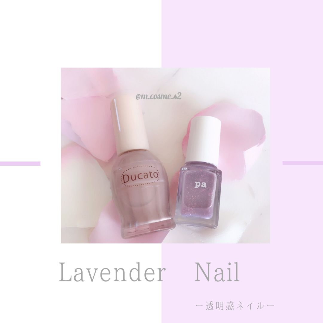 f:id:mcosme:20191213144906j:plain f:id:mcosme:20191213144906j:plain
