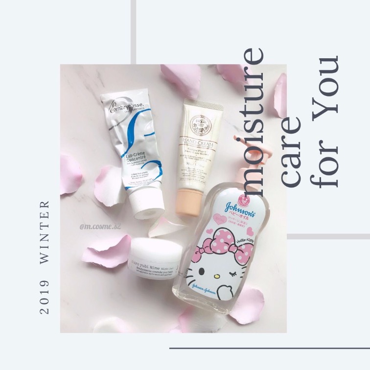 f:id:mcosme:20191213152947j:plain f:id:mcosme:20191213152947j:plain