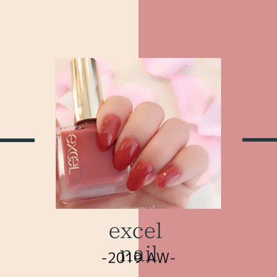 f:id:mcosme:20191213160817j:plain f:id:mcosme:20191213160817j:plain