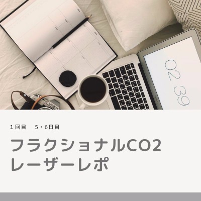 f:id:mcosme:20191216213319j:plain f:id:mcosme:20191216213319j:plain