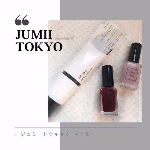 f:id:mcosme:20191219153255j:plain f:id:mcosme:20191219153255j:plain