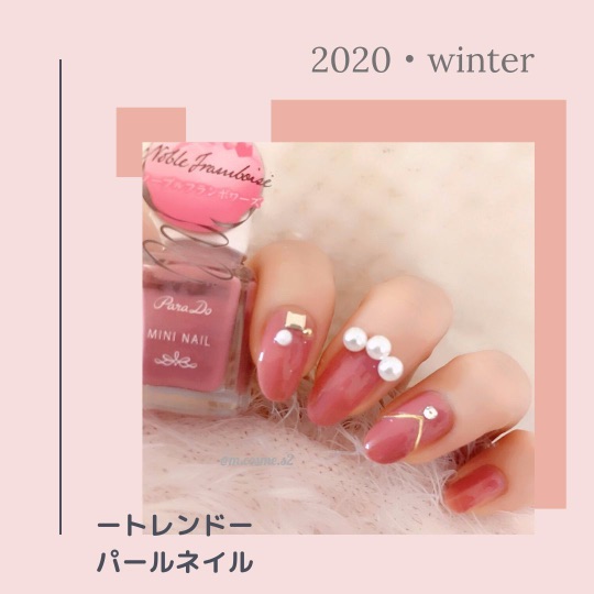 f:id:mcosme:20191228152137j:plain f:id:mcosme:20191228152137j:plain