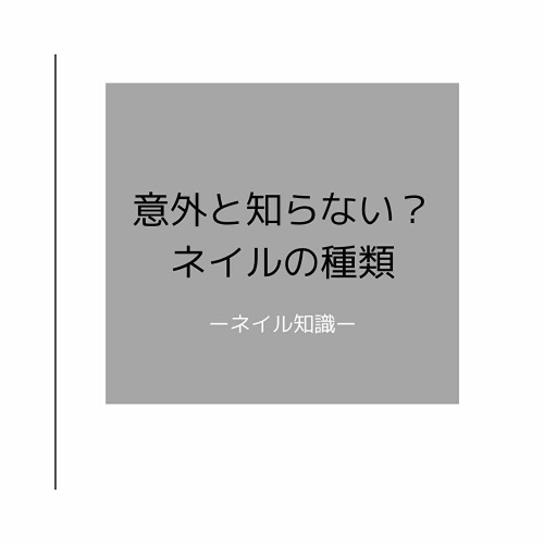 f:id:mcosme:20200106224324j:plain f:id:mcosme:20200106224324j:plain
