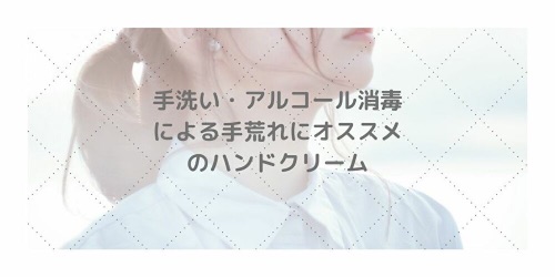 f:id:mcosme:20200227165526j:plain f:id:mcosme:20200227165526j:plain