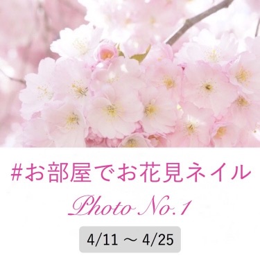 f:id:mcosme:20200426111831j:plain f:id:mcosme:20200426111831j:plain