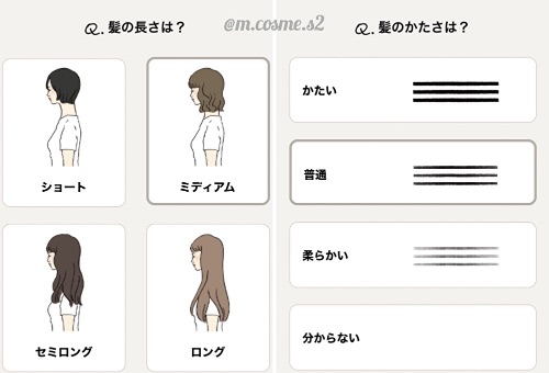 f:id:mcosme:20200508171322j:plain f:id:mcosme:20200508171322j:plain